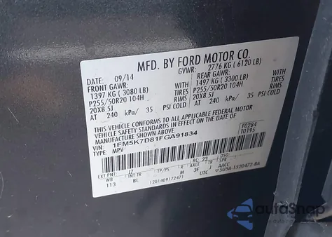 2015 Ford Explorer Xlt z USA, uszkodzony, nr VIN 1FM5K7D81FGA91834